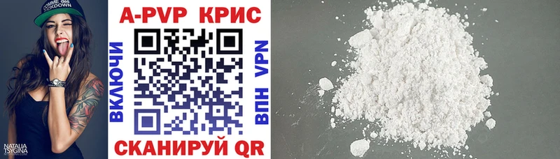 Купить Северо-Курильск МАРИХУАНА  АМФ  СОЛЬ  Мефедрон  MDMA  КОКАИН  ГАШИШ 