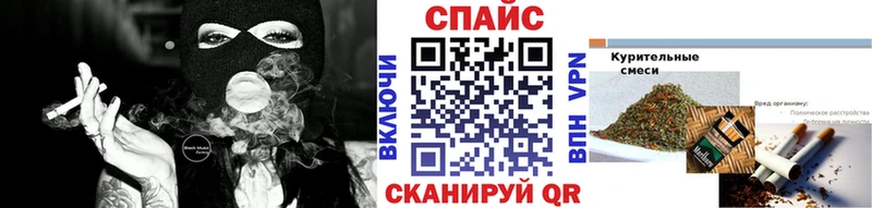 OMG наркота Северо-Курильск БУТИРАТ 99%