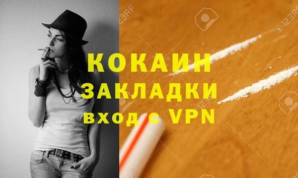 круглые Коряжма