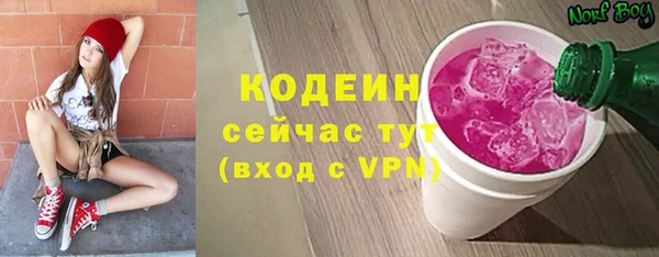 таблы Костерёво