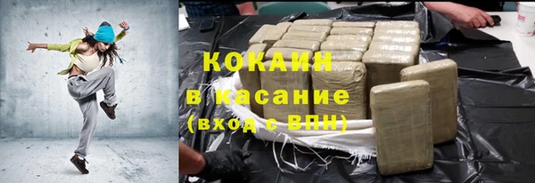 таблы Костерёво