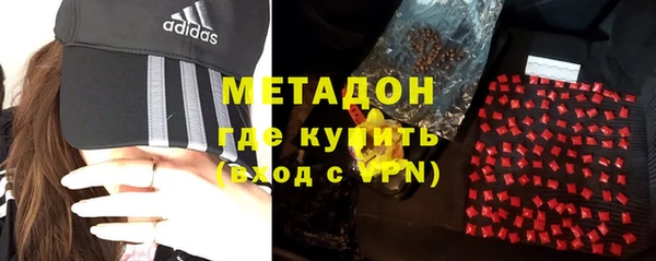 MDMA Санкт-Петербург