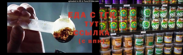 кокаин VHQ Калининец