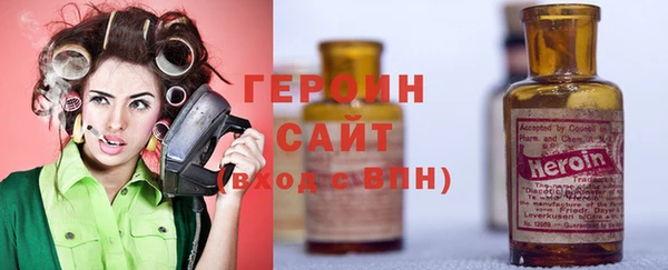 круглые Коряжма