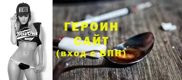 трава Корсаков