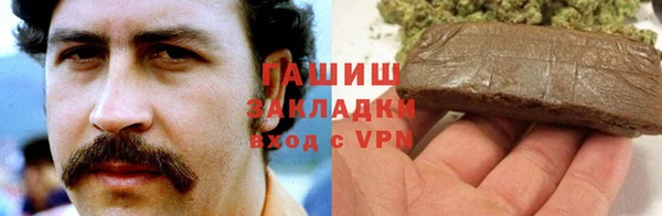 таблы Костерёво