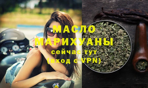 таблы Костерёво