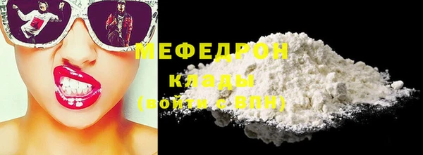 круглые Коряжма