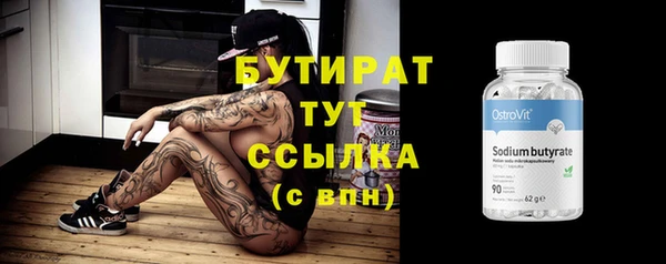 круглые Коряжма