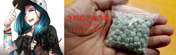 круглые Коряжма