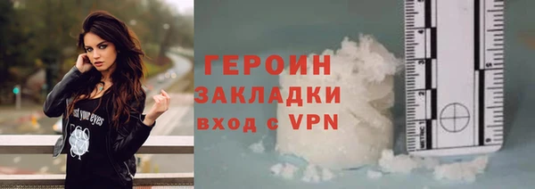 бошки Фёдоровский