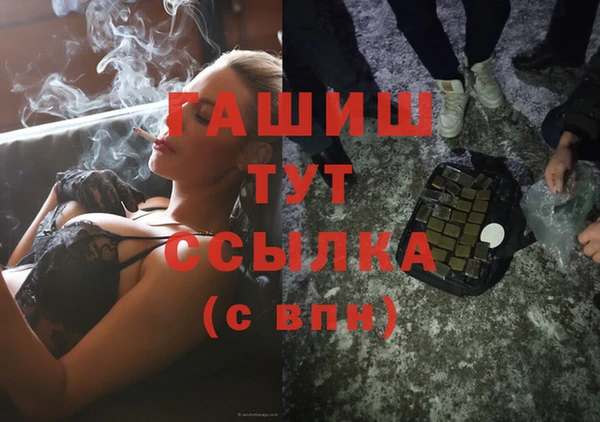 круглые Коряжма