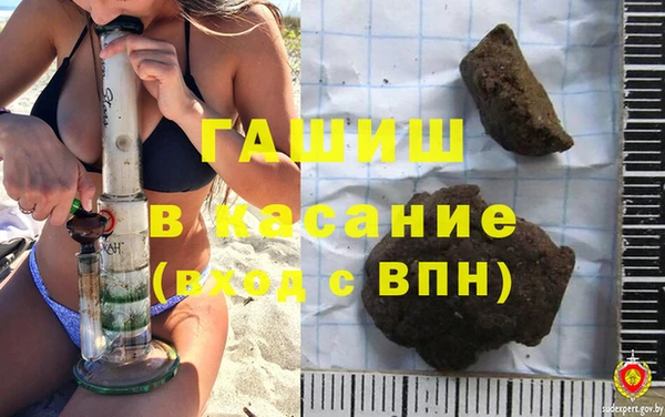 таблы Костерёво