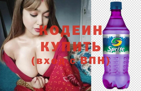 таблы Костерёво