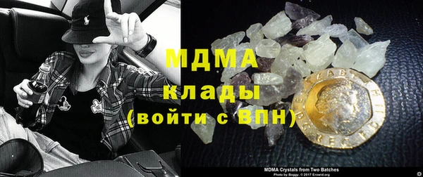 таблы Костерёво