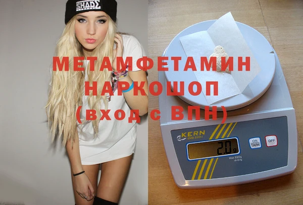круглые Коряжма