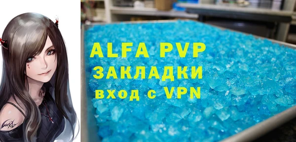 круглые Коряжма