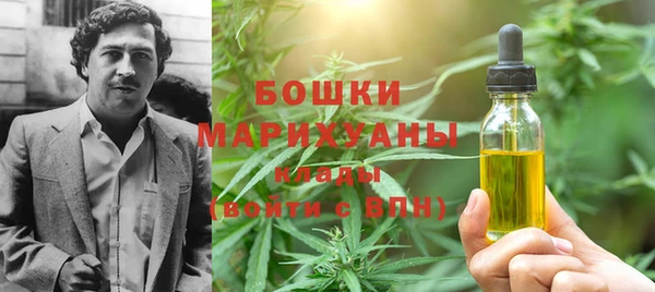 таблы Костерёво