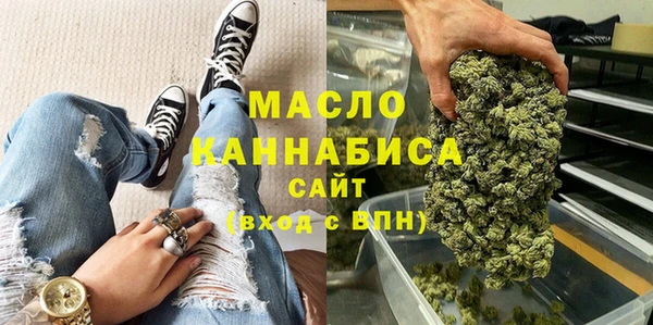 MDMA Санкт-Петербург