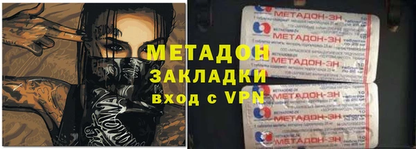 круглые Коряжма