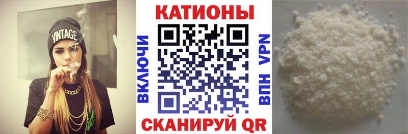 Мефедрон 4 MMC  дарнет шоп  Северо-Курильск 